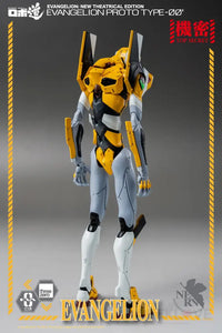 Rebuild of Evangelion ROBO-DOU EVA Proto Type 00 - GeekLoveph