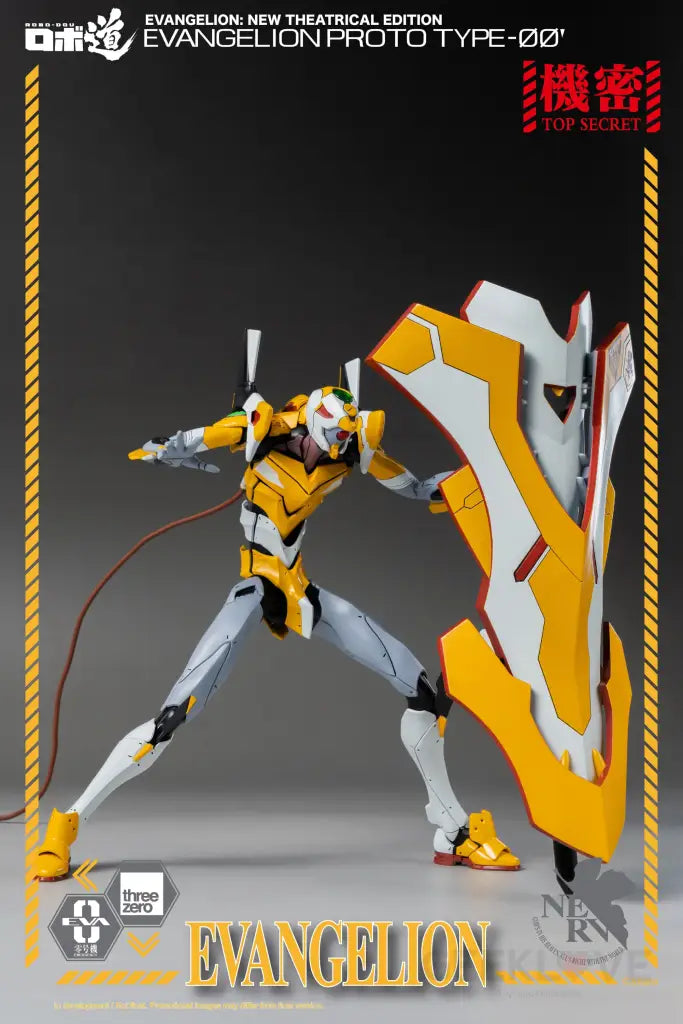 Rebuild of Evangelion ROBO-DOU EVA Proto Type 00 - GeekLoveph