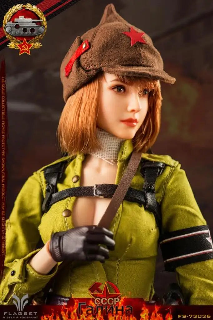 Red Alert Soviet Tank Lieutenant Galina 1/6 Scale Figure - GeekLoveph