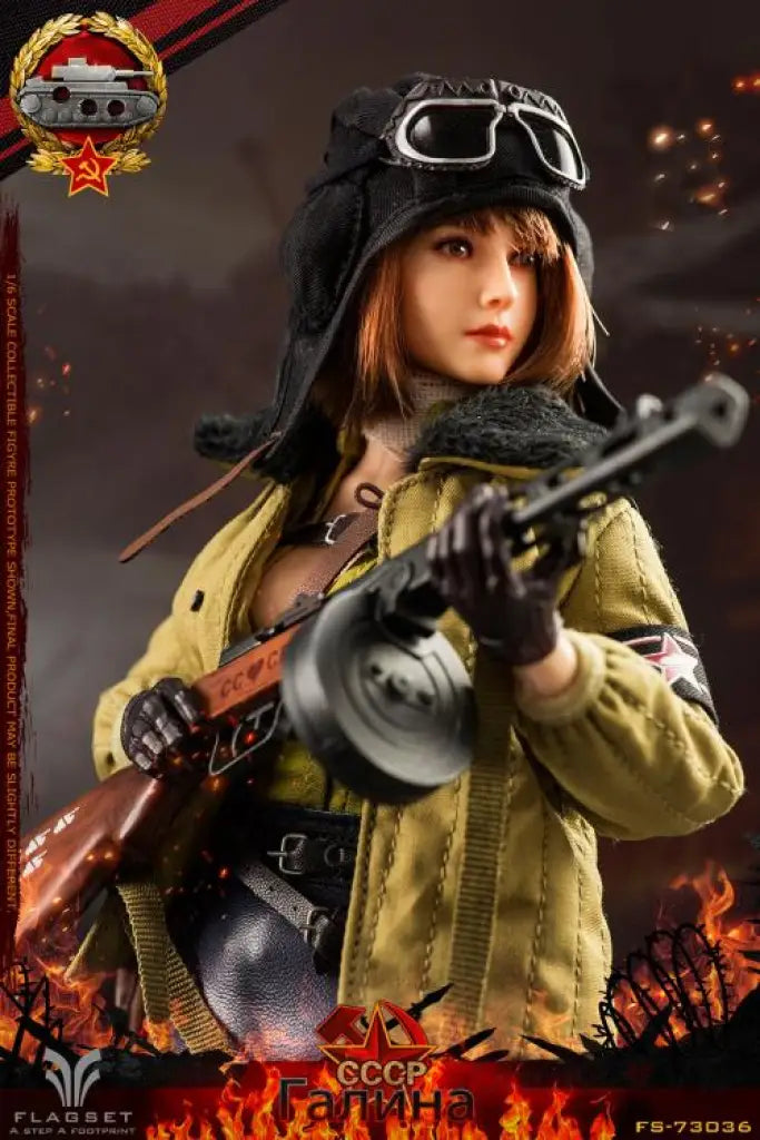 Red Alert Soviet Tank Lieutenant Galina 1/6 Scale Figure - GeekLoveph