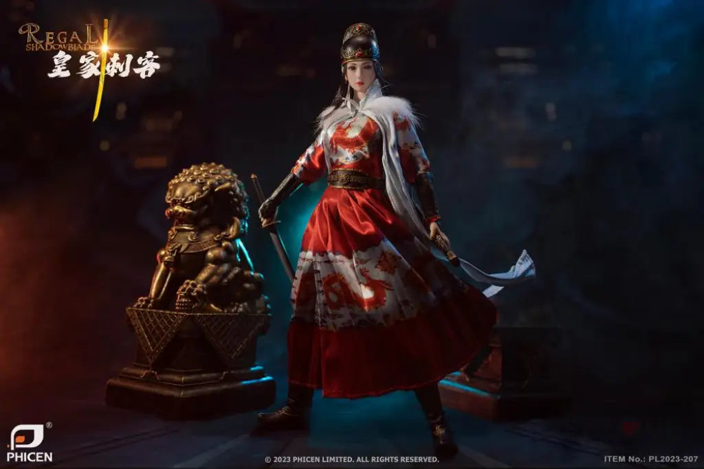 Regal Shadowblade 1/6 Scale Figure Action