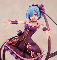 Rem: Birthday 2021 Ver. - GeekLoveph