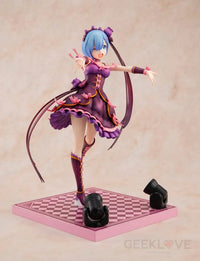 Rem: Birthday 2021 Ver. - GeekLoveph