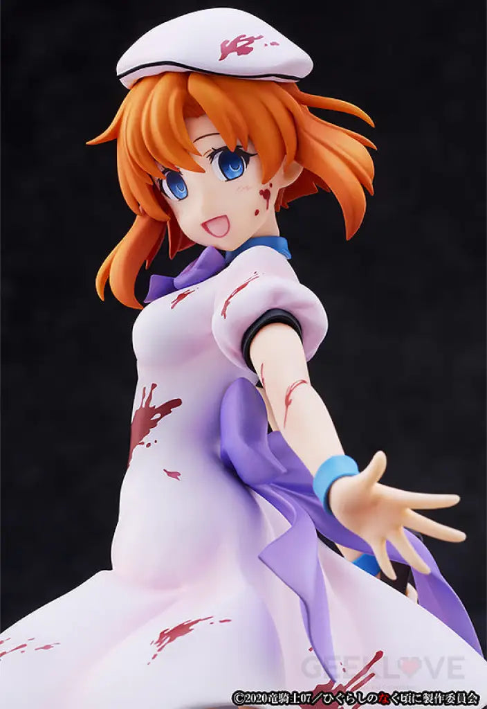 Rena Ryugu (Tragedy Ver.) Preorder