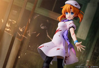 Rena Ryugu (Tragedy Ver.) Preorder