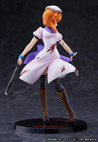 Rena Ryugu (Tragedy Ver.) Preorder