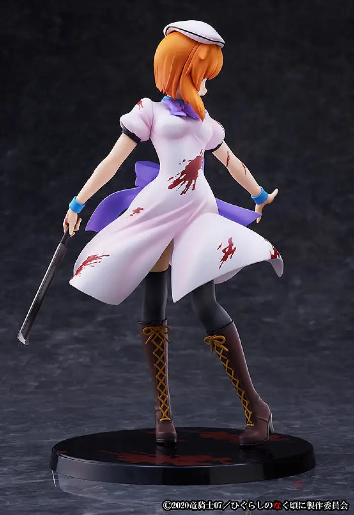 Rena Ryugu (Tragedy Ver.) Preorder