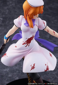 Rena Ryugu (Tragedy Ver.) Preorder
