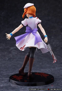 Rena Ryugu (Tragedy Ver.) Preorder