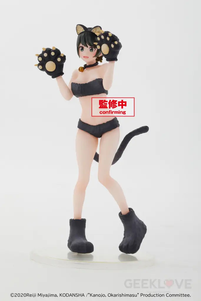 Rent a Girlfriend Coreful Figure Sarashina Ruka - GeekLoveph