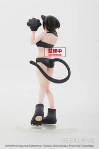 Rent a Girlfriend Coreful Figure Sarashina Ruka - GeekLoveph