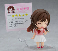 Rent-A-Girlfriend Nendoroid Chizuru Mizuhara (Reissue) Nendoroid