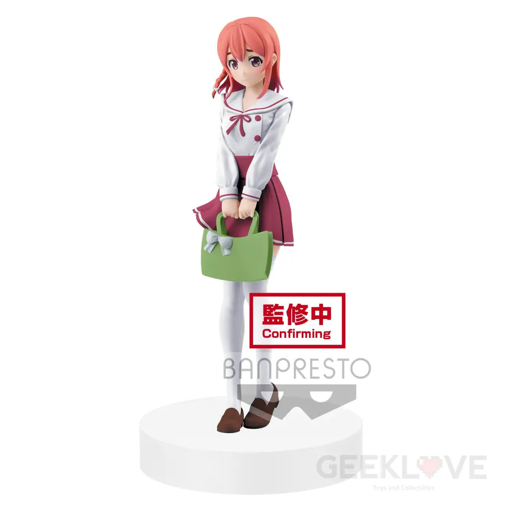 Rent-A-Girlfriend Sumi Sakurasawa Figure - GeekLoveph