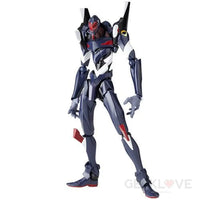 Revoltech Evangelion Evolution EV-002 Evangelion Production Model-03 - GeekLoveph