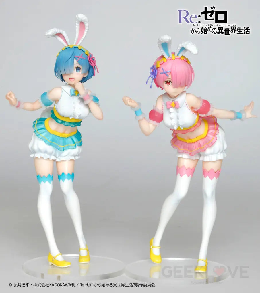ReZero: Precious Figure Ram Happy Easter! Ver. - GeekLoveph