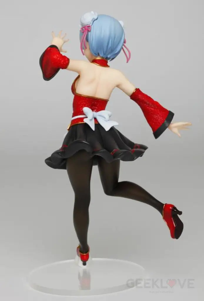 Re:Zero Starting Life in Another World Rem (China Maid Ver.) Precious Figure - GeekLoveph