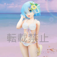 Re:Zero Starting Life in Another World Super Limited Premium Rem (Summer Sun Ver.) Figure - GeekLoveph
