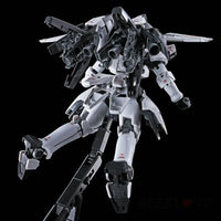 RG 1/144 TALLGEESE(TV ANIME COLOR) - GeekLoveph