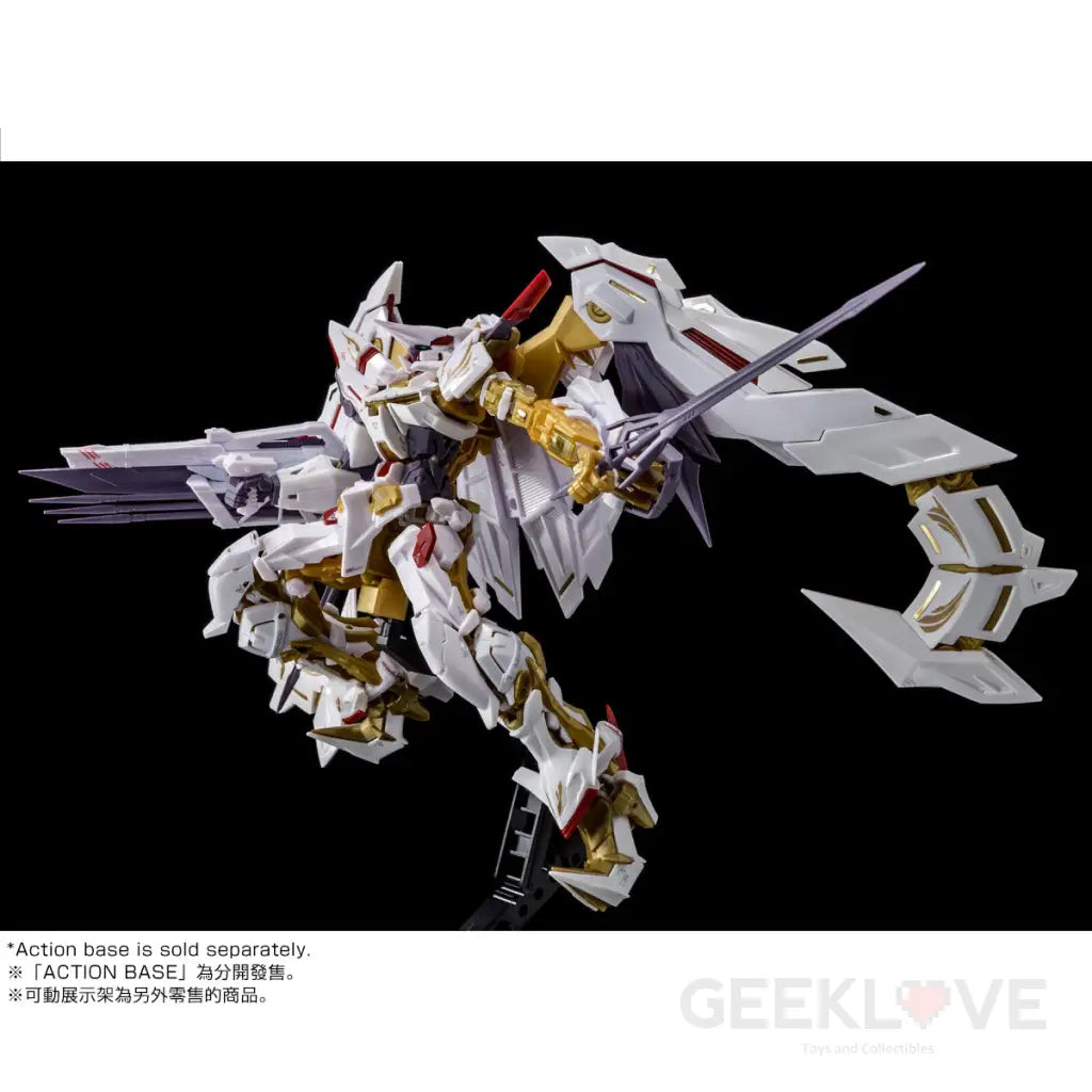 RG 1/144 Gundam Astray Gold Frame Amatsu Hana - GeekLoveph