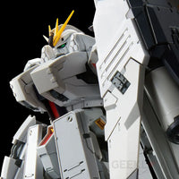 RG 1/144 v Gundam HWS - GeekLoveph