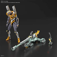 Rg Eva Unit-00 & Dx Positron Sniper Rifle 1/144 Scale Model Kit Set (4Th Batch) Preorder