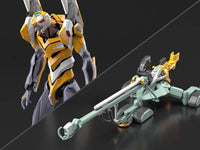 Rg Eva Unit-00 & Dx Positron Sniper Rifle 1/144 Scale Model Kit Set (4Th Batch) Preorder