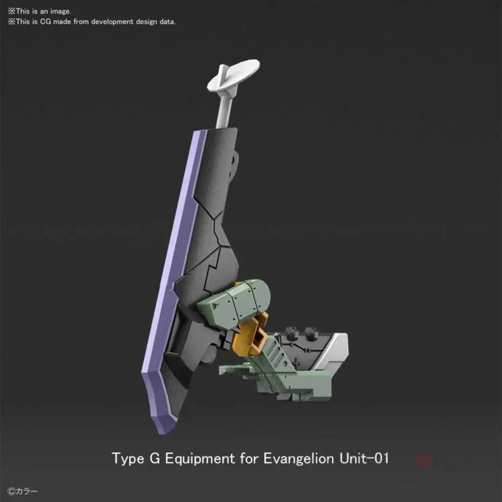 Rg Eva Unit-00 & Dx Positron Sniper Rifle 1/144 Scale Model Kit Set (4Th Batch) Preorder