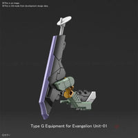 Rg Eva Unit-00 & Dx Positron Sniper Rifle 1/144 Scale Model Kit Set (4Th Batch) Preorder