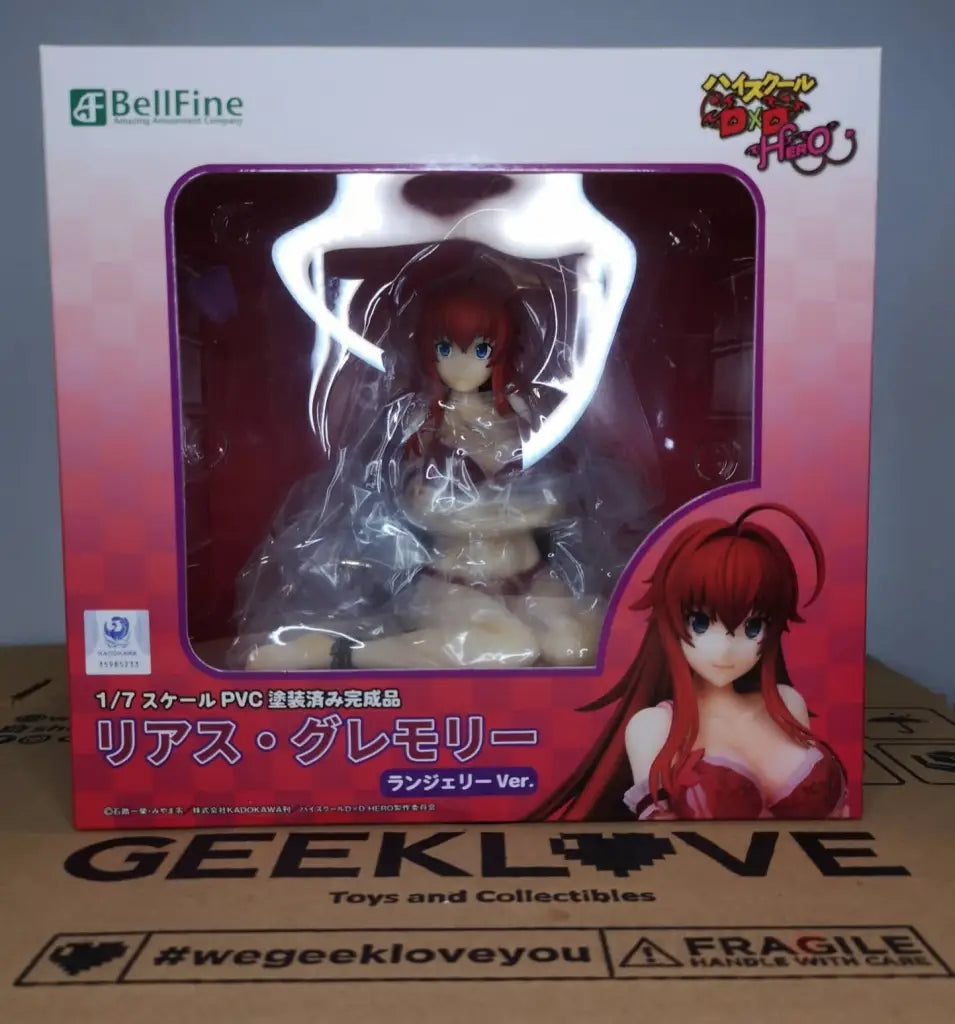 Rias Gremory Lingerie Ver.(2nd re-run) - GeekLoveph