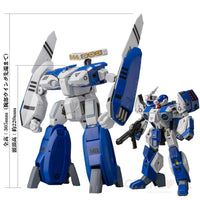 Riobot 1/48 Ab-01H Tread Action Figure