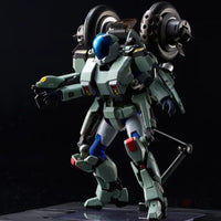 Riobot Vr-052T Mospeada Rei (2Nd Resale) Pre Order Price Riobot