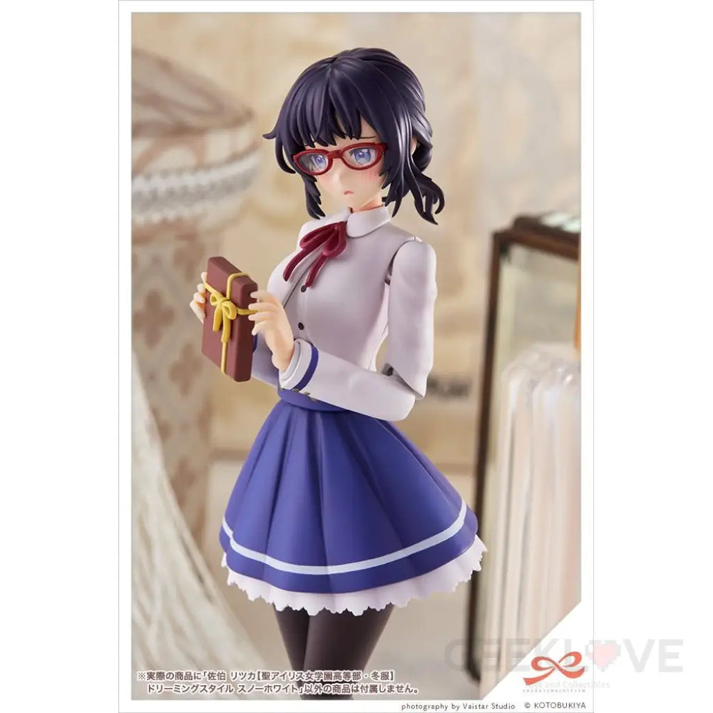 Ritsuka Saeki Dreaming Style Snow White Deposit Preorder