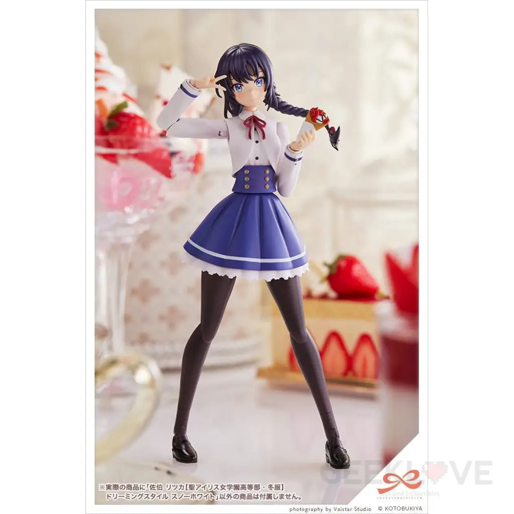 Ritsuka Saeki Dreaming Style Snow White Preorder