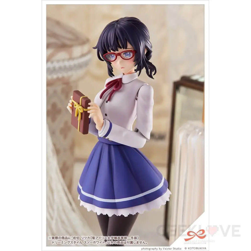 Ritsuka Saeki Dreaming Style Snow White Preorder