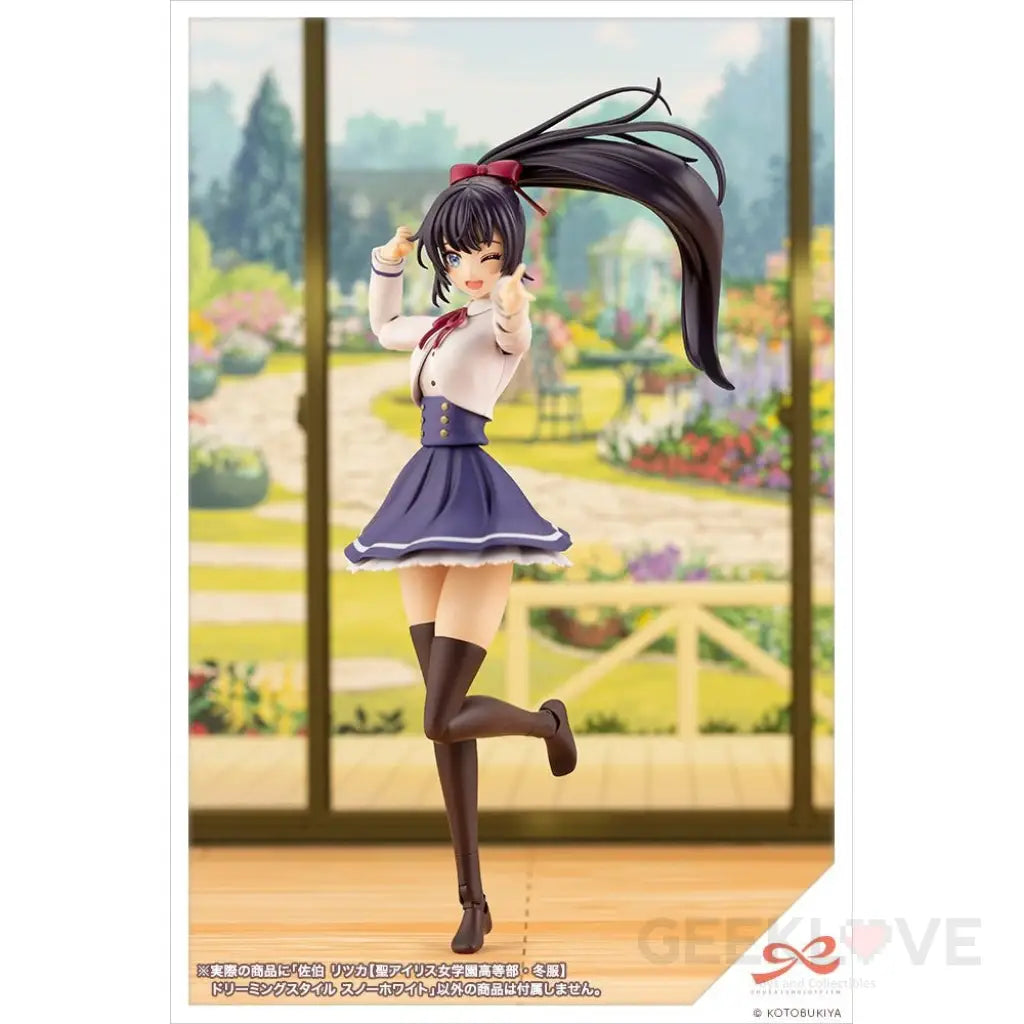 Ritsuka Saeki Dreaming Style Snow White Preorder