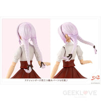 Ritsuka Saeki St. Iris Gakuen Girls' High School Summer Clothes Dreaming Style Noble Rose - GeekLoveph