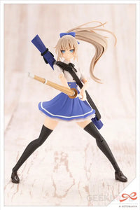 Ritsuka Saeki St. Iris Gakuen Girls High School Summer Clothes Dreaming Style Knight Of Preorder