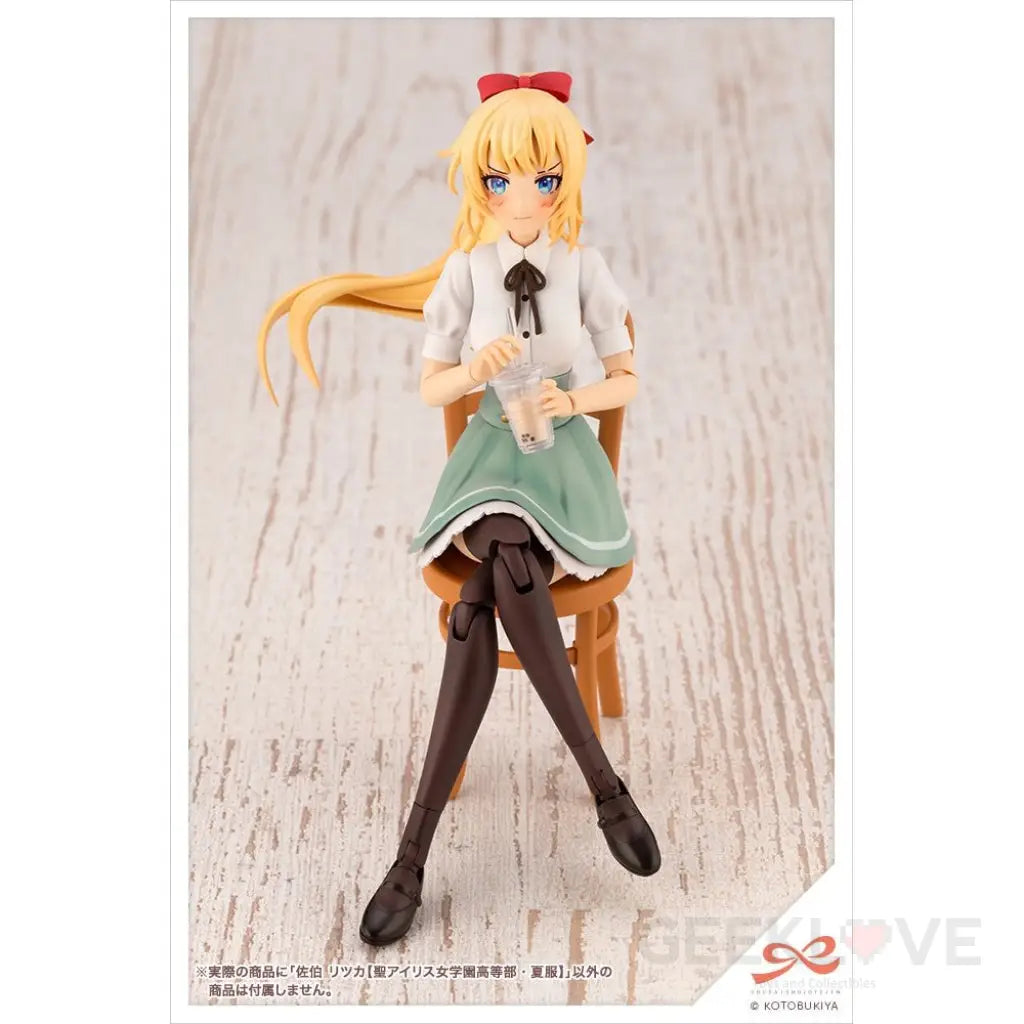 Ritsuka Saeki St. Iris Gakuen Girls’ High School Summer Clothes - GeekLoveph