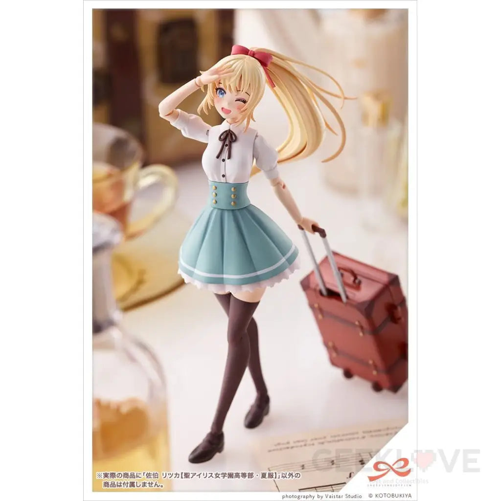 Ritsuka Saeki St. Iris Gakuen Girls’ High School Summer Clothes - GeekLoveph
