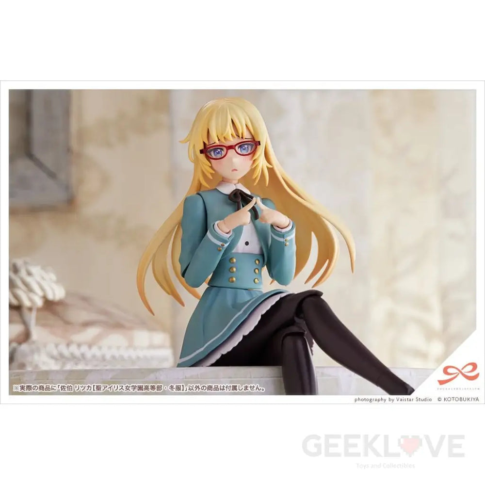 Ritsuka Saeki ( St. Iris Gakuen Girls High School Winter Clothes ) Deposit Preorder