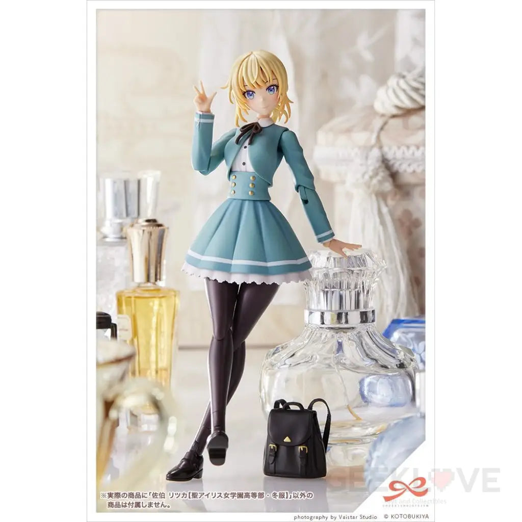 Ritsuka Saeki ( St. Iris Gakuen Girls High School Winter Clothes ) Preorder