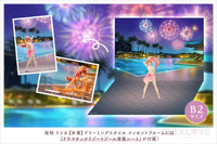 Ritsuka Saeki (Swim Style) Dreaming Style Innocent Bloom Model Kit