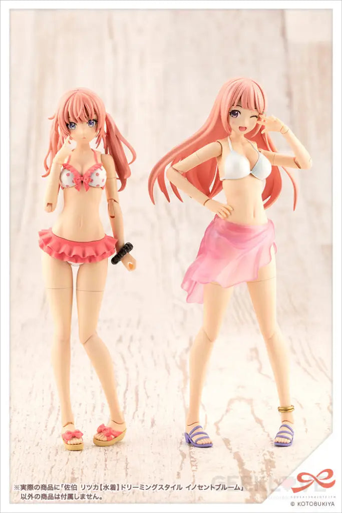 Ritsuka Saeki (Swim Style) Dreaming Style Innocent Bloom Model Kit