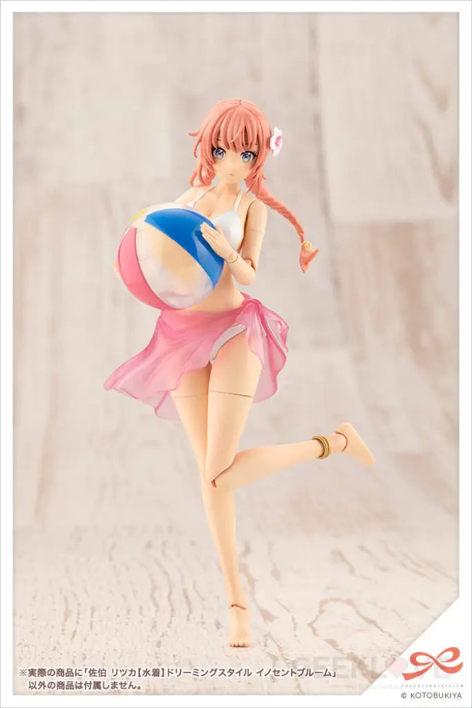 Ritsuka Saeki (Swim Style) Dreaming Style Innocent Bloom Model Kit