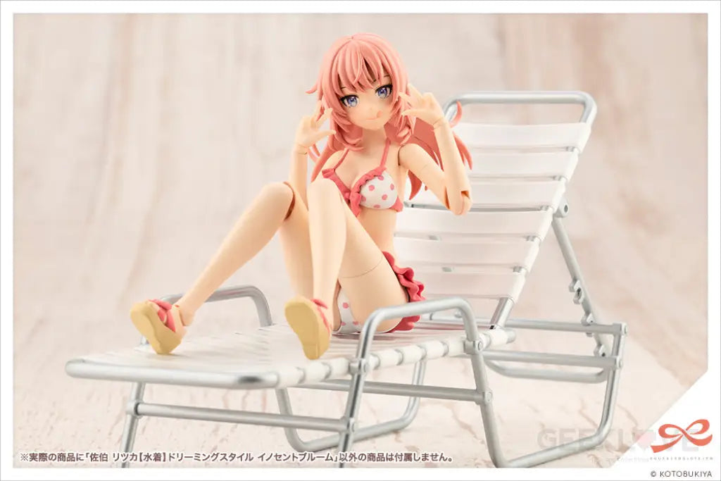 Ritsuka Saeki (Swim Style) Dreaming Style Innocent Bloom Model Kit