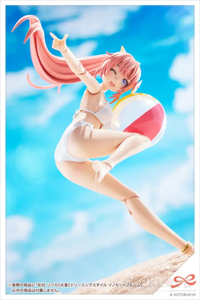 Ritsuka Saeki (Swim Style) Dreaming Style Innocent Bloom Model Kit