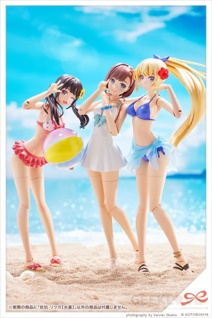 Ritsuka Saeki (Swim Style) Model Kit