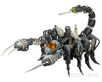 Rmz-12 Guysack Former Republic Ver. Zoids