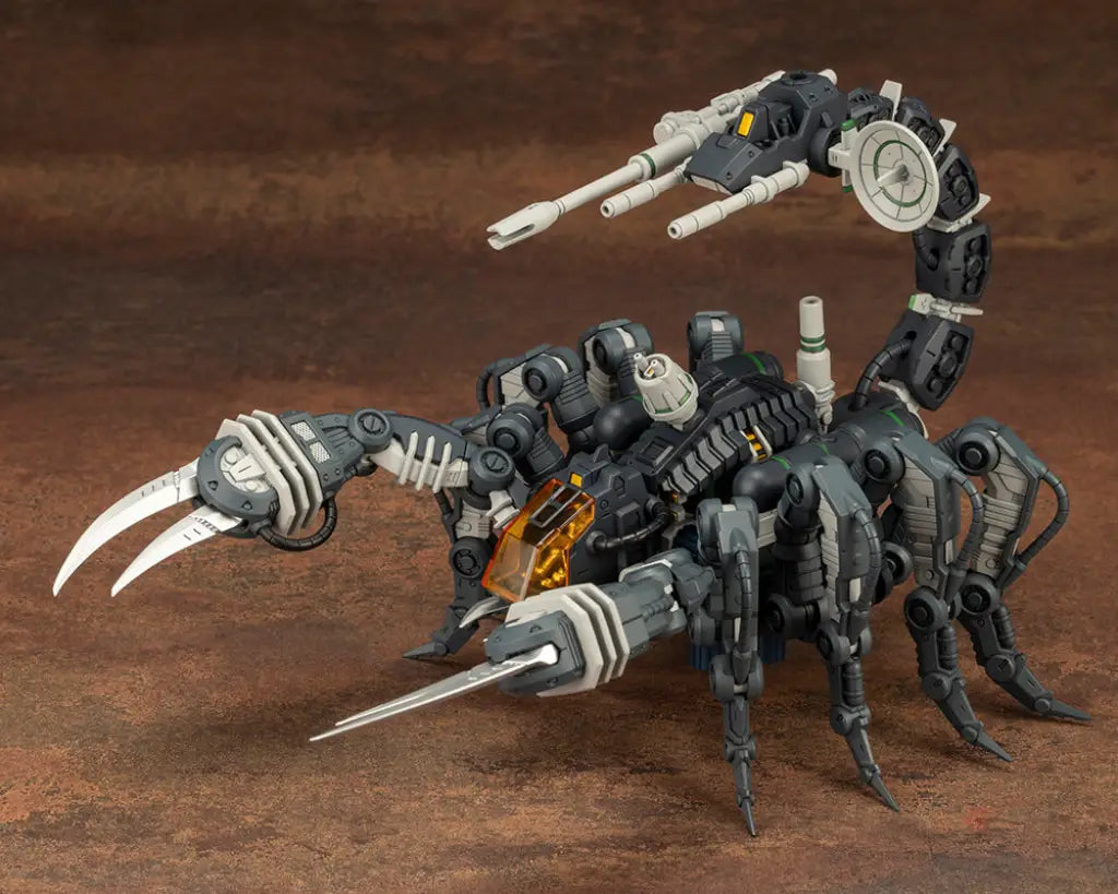 Rmz-12 Guysack Former Republic Ver. Zoids