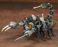 Rmz-12 Guysack Former Republic Ver. Zoids